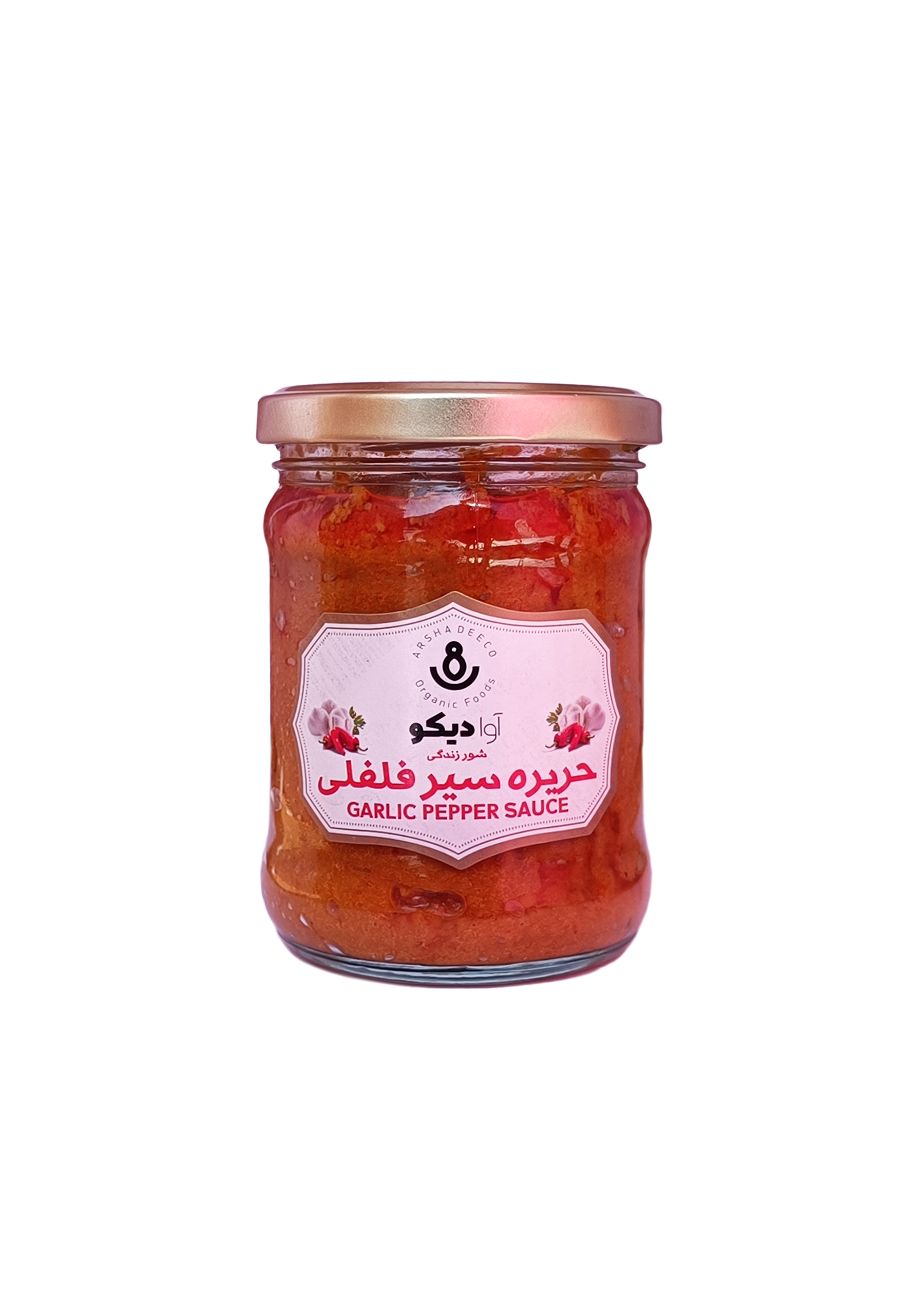 حریره سیر فلفلی