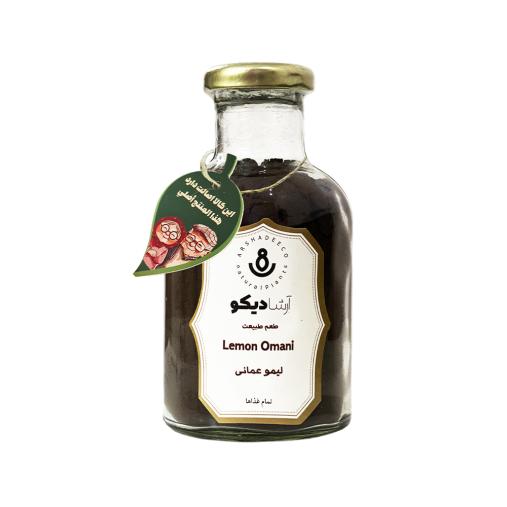 پودر لیمو عمانیر